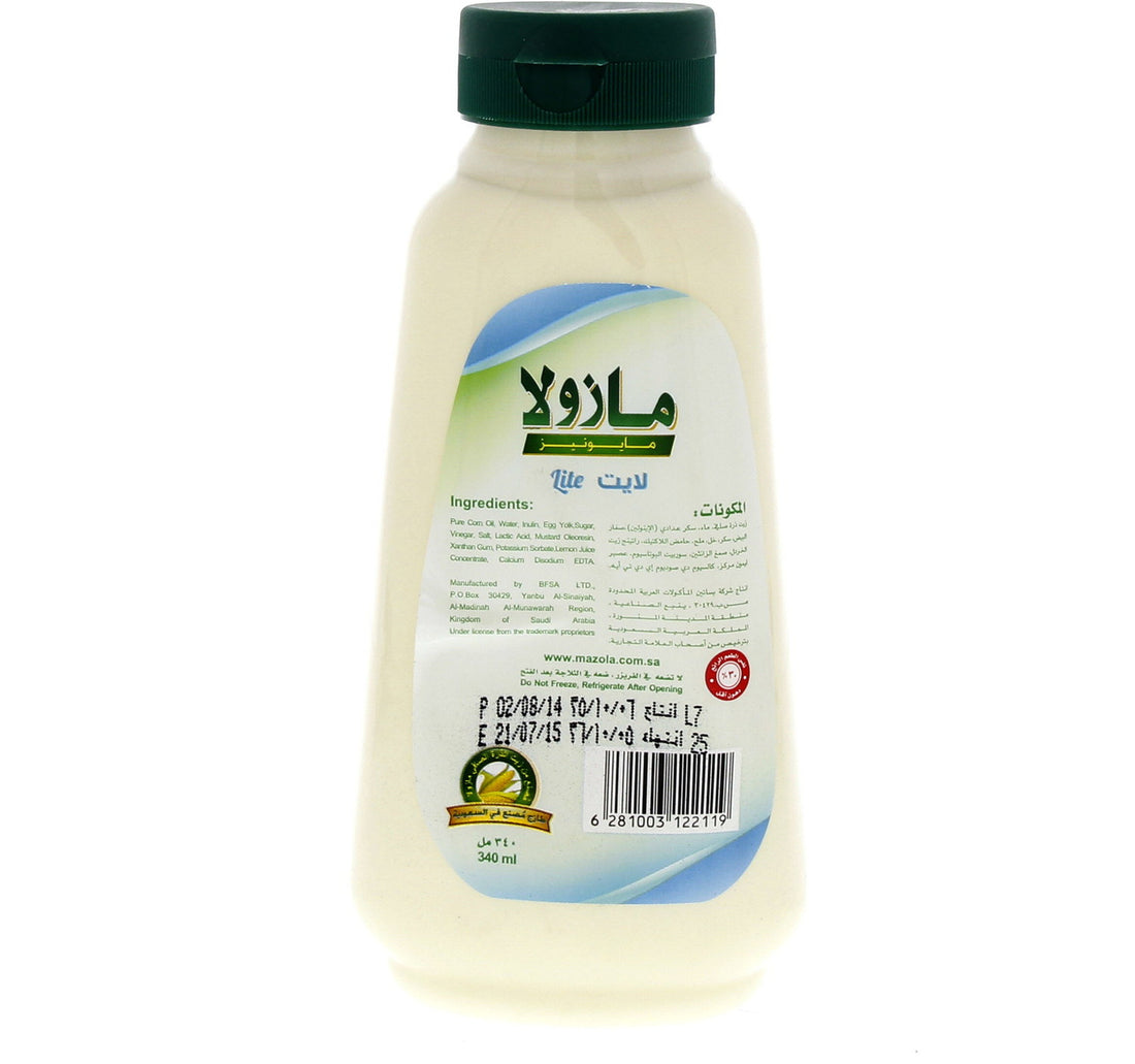 Mazola Mayonnaise Lite 340 ml