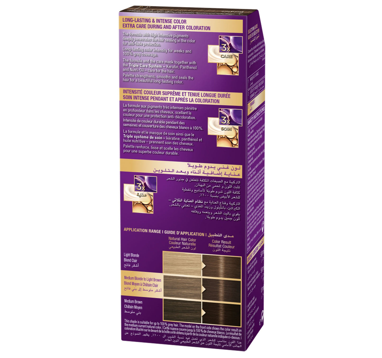 Palette Intensive Color Creme 6-0 Dark Blonde 1 pkt