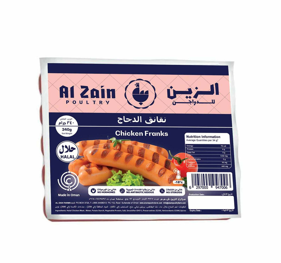 Al Zain Chicken Franks Value Pack 3 x 340 g