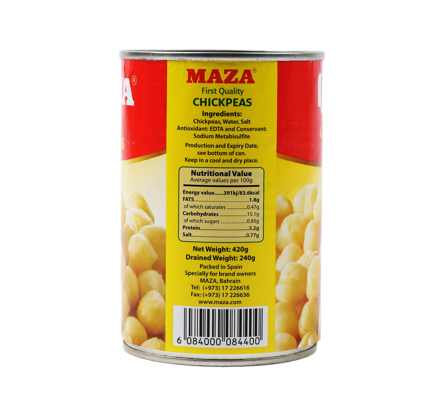 حمص مازا 420 غرام