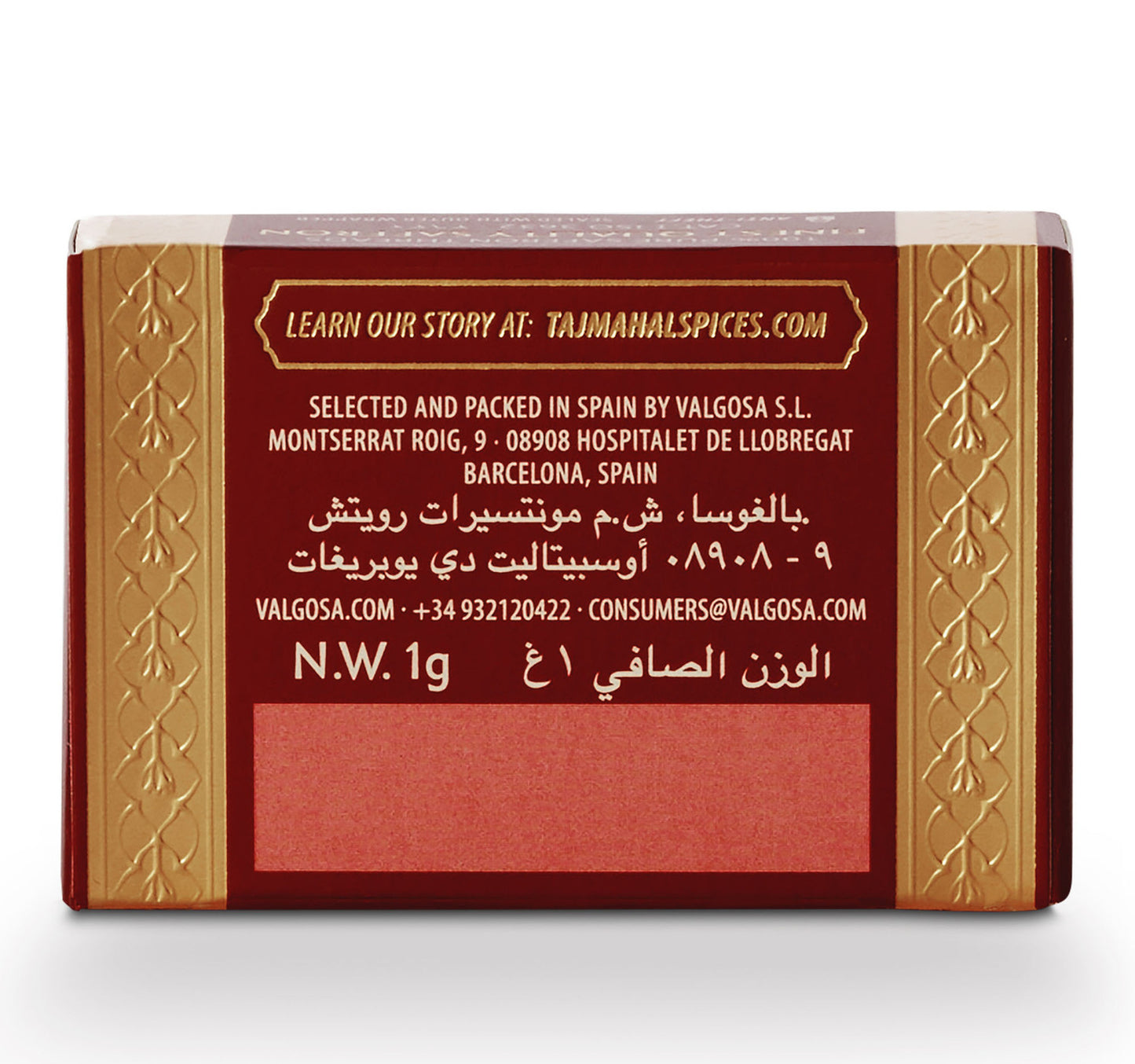 Taj Mahal Saffron 1 g