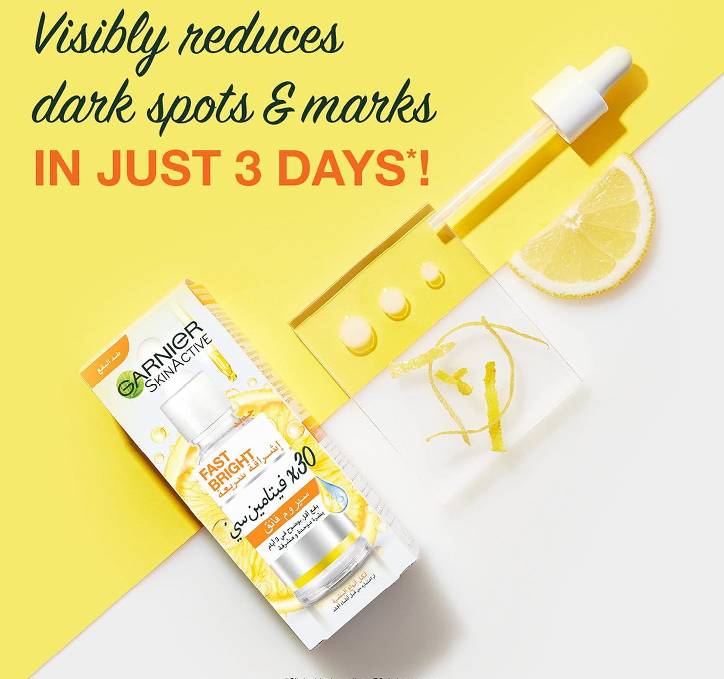 Garnier Skin Active Fast Bright Vitamin C Booster Serum 15 ml