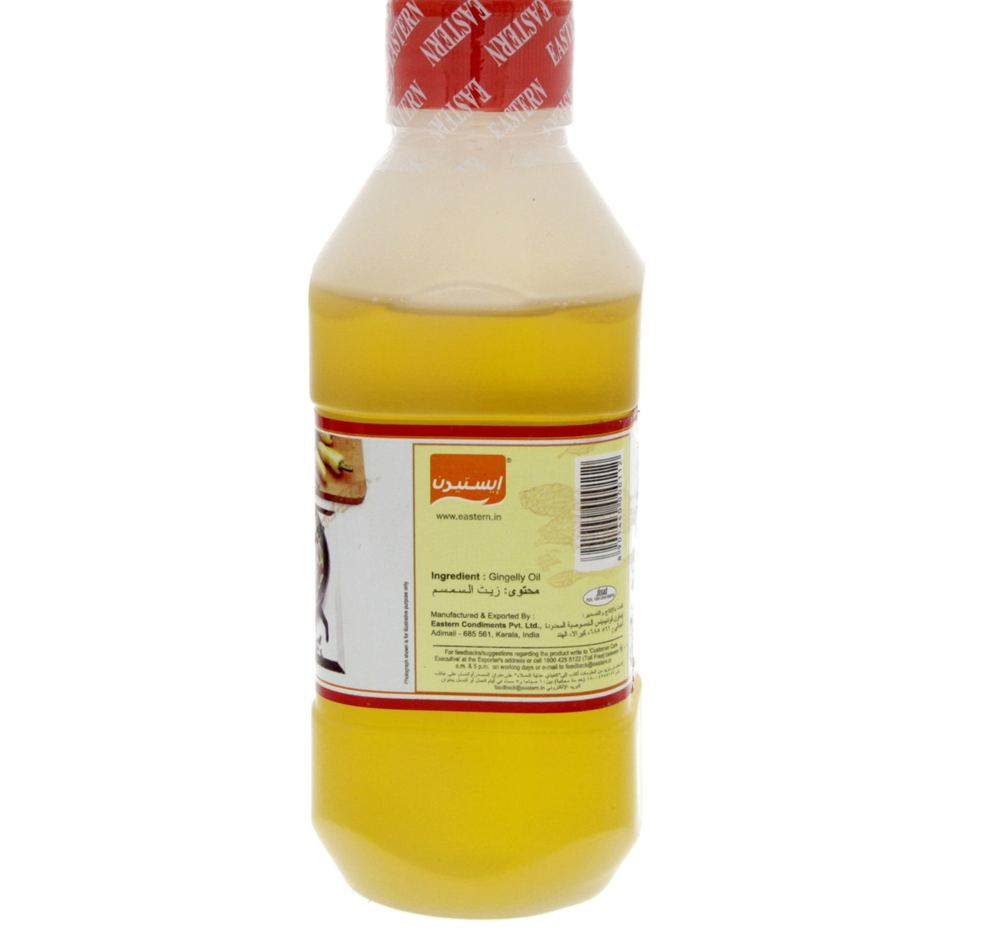 Eastern Virgin Gingelly Oil 200 ml