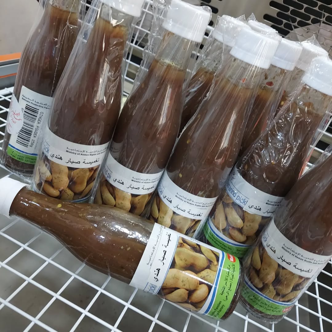 صلصة الصبار الهندية الحارة