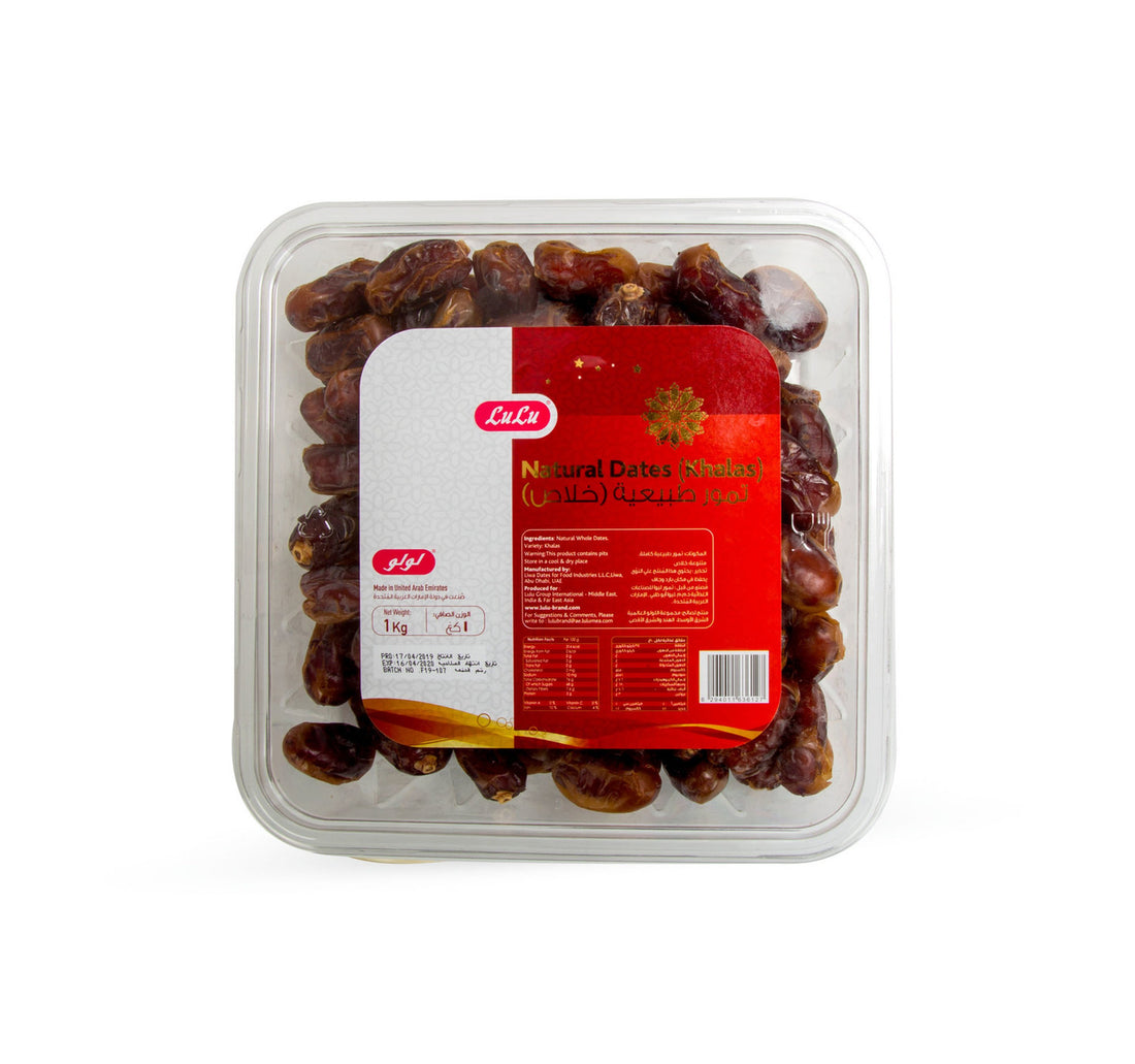 LuLu Natural Dates Khalas 1 kg