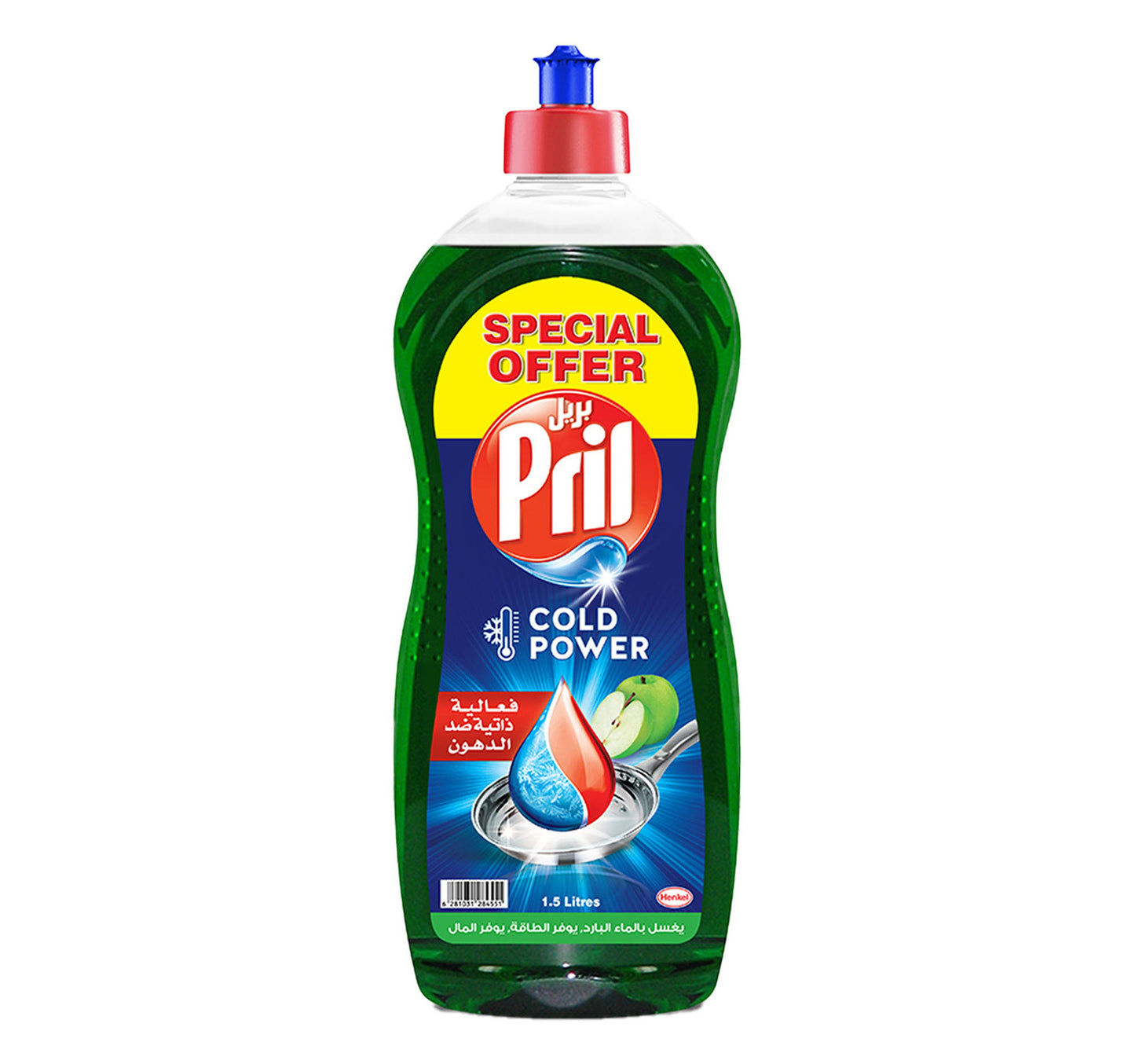 Pril Cold Power Apple Dishwashing Liquid 1.5 Litres