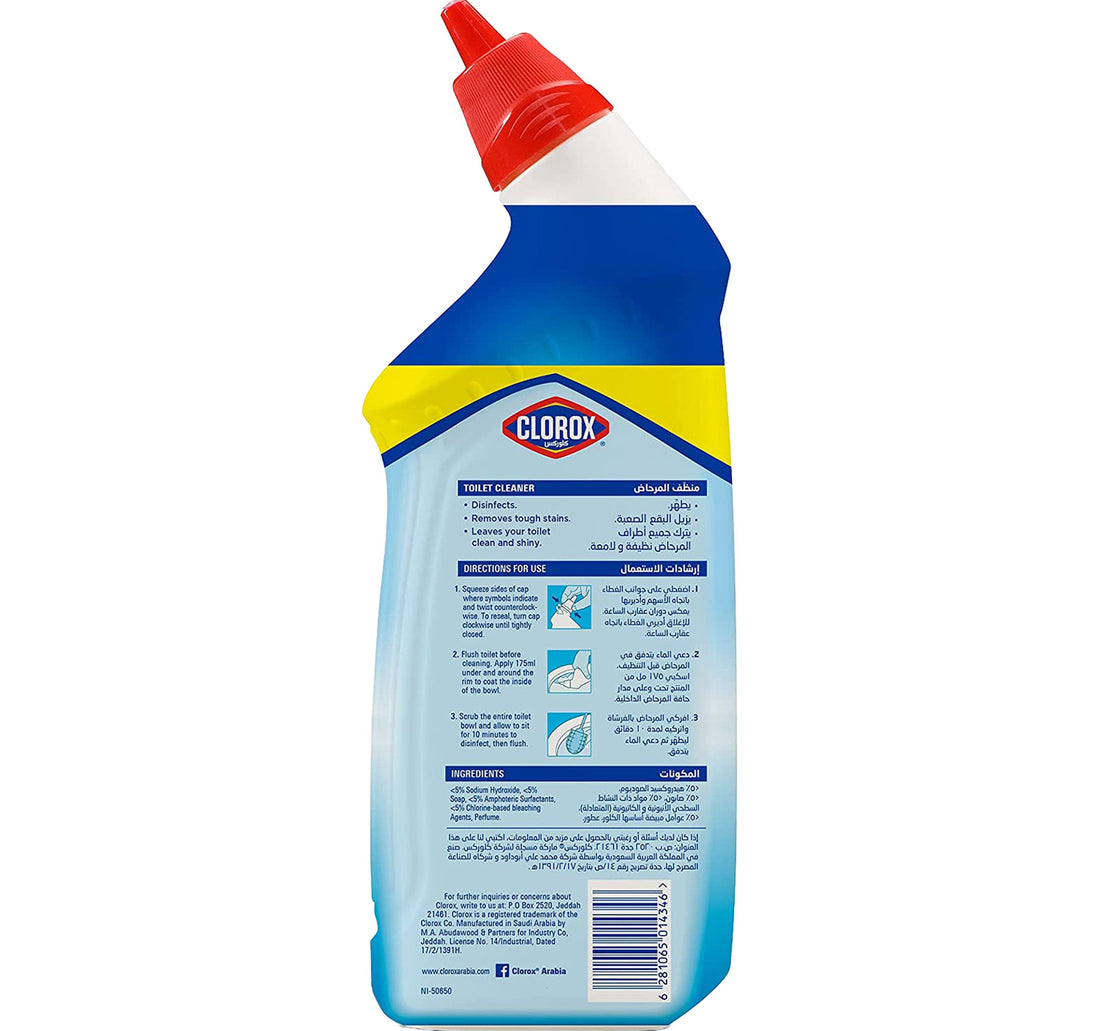 Clorox Toilet Cleaner Original Scent with Bleach 709 ml