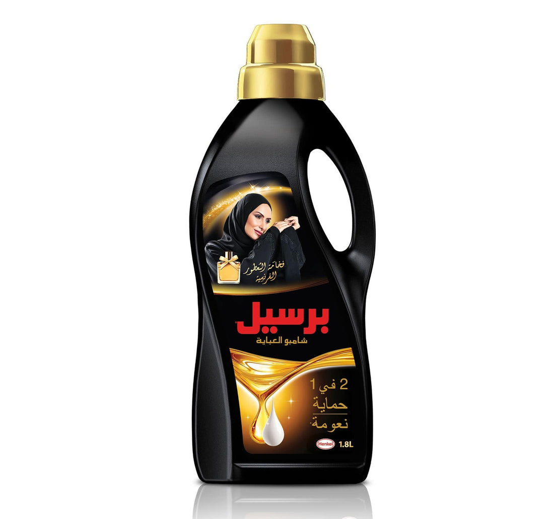 Persil 2 in 1 French Abaya Shampoo 1.8 Litres