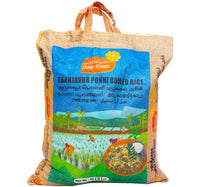 Daily Fresh Thanjavur Ponni Boiled Rice 5 kg