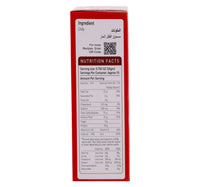 Saras Chilly Powder Duplex 200 g