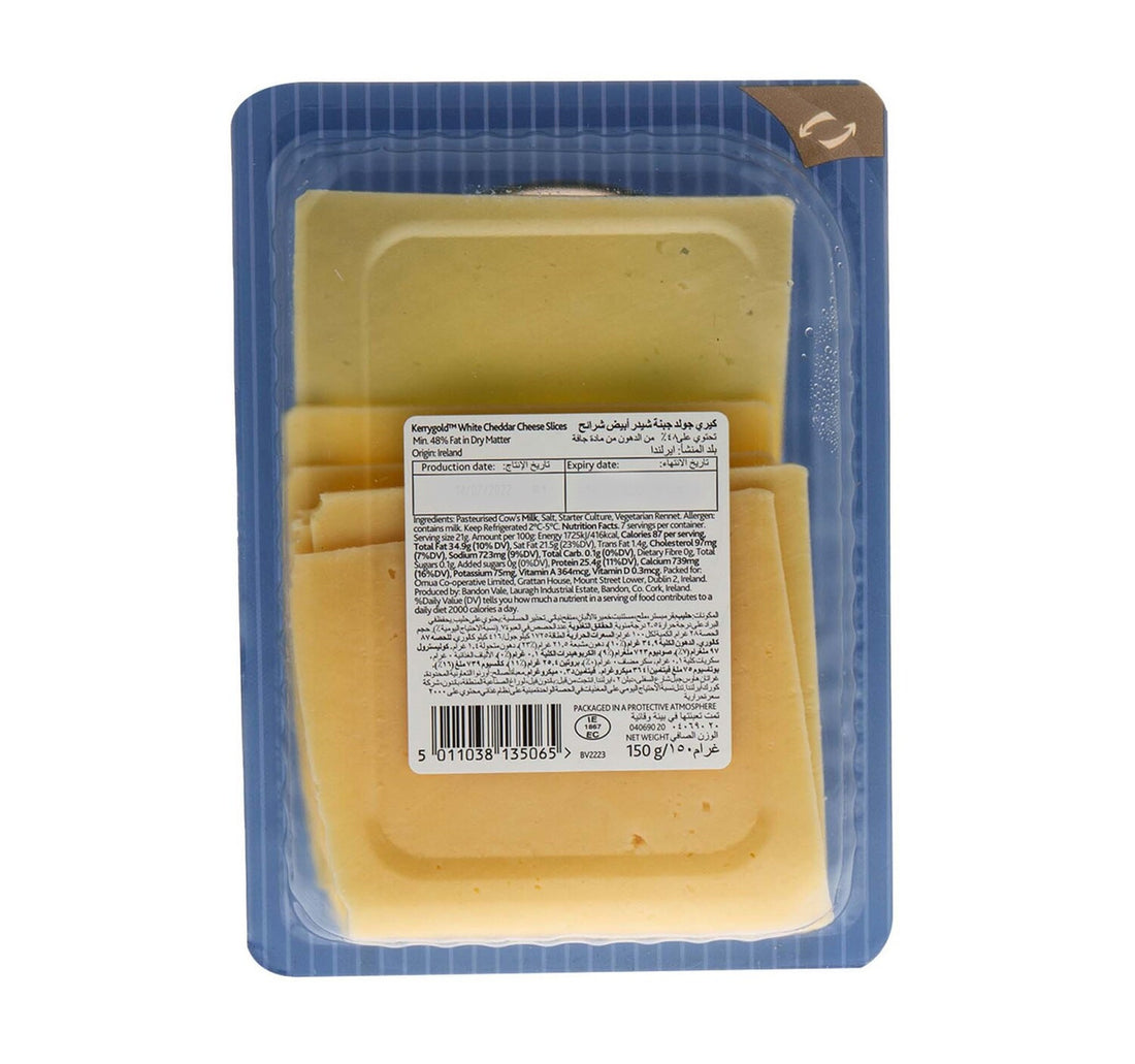 Kerry Gold Cheddar Mild Cheese 150 g