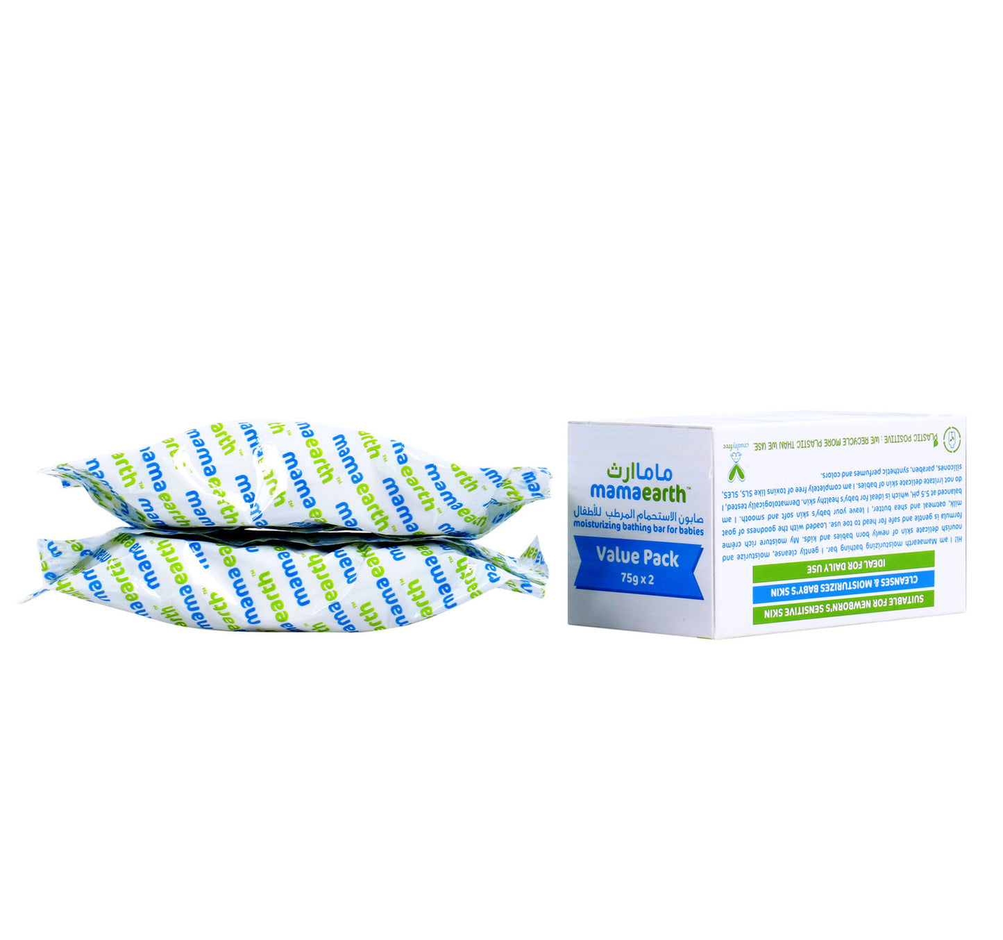 Mamaearth Moisturizing Bathing Bar Soap For Babies 2 x 75 g