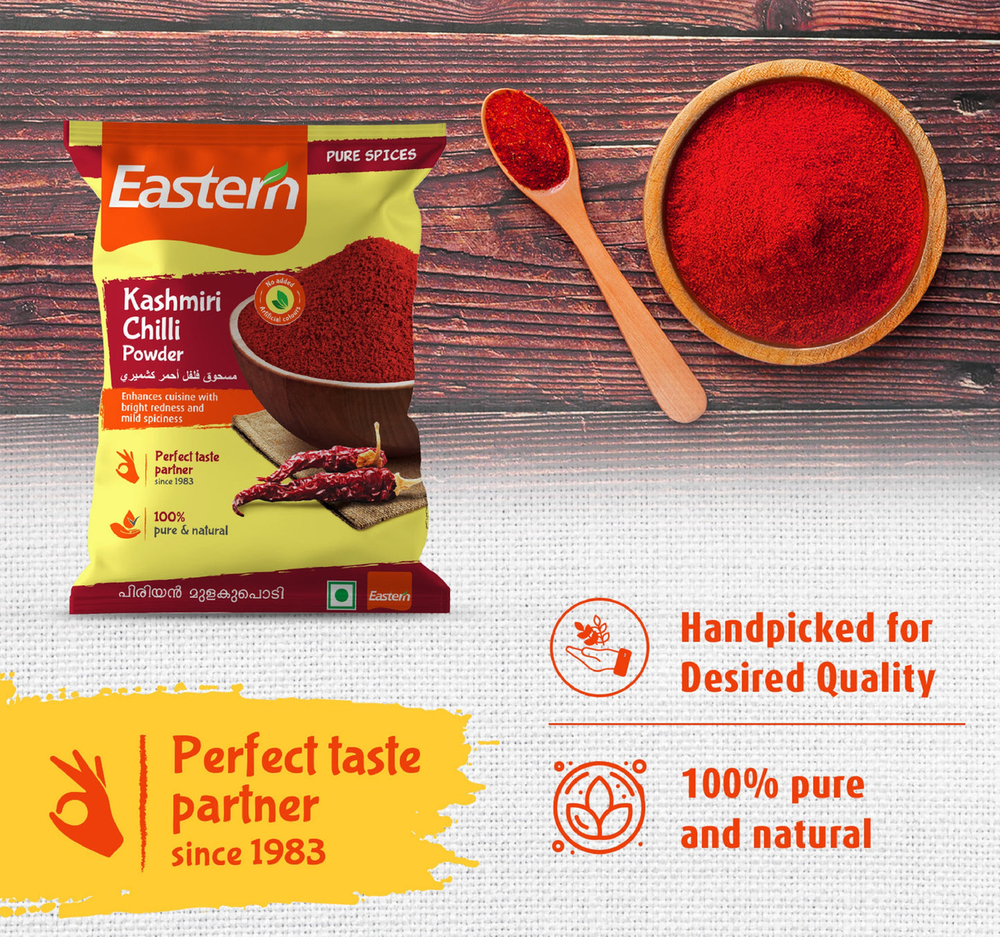 Eastern Kashmiri Chilli Powder 320 g