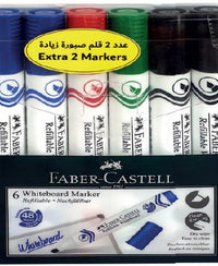 أقلام فابر كاستل البيضاء 253950، 6 قطع