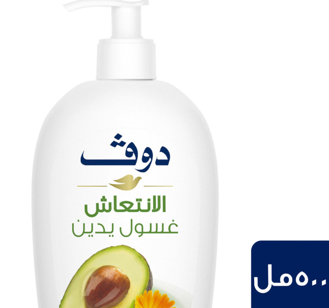 دوف غسول اليدين المنعش مع زيت الأفوكادو والآذريون 500 مل