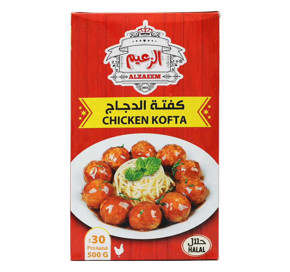 Al Zaeem Chicken Kofta 2 x 500 g