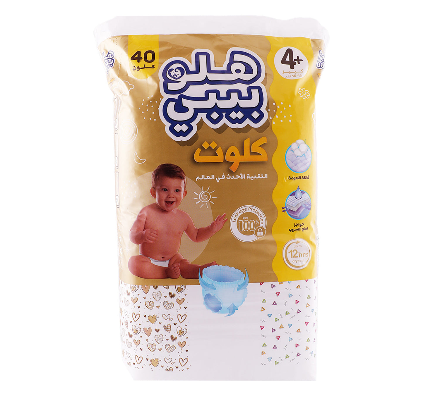 Hello Baby Diaper Pants Size 4+ Large 10-15 kg 40 pcs