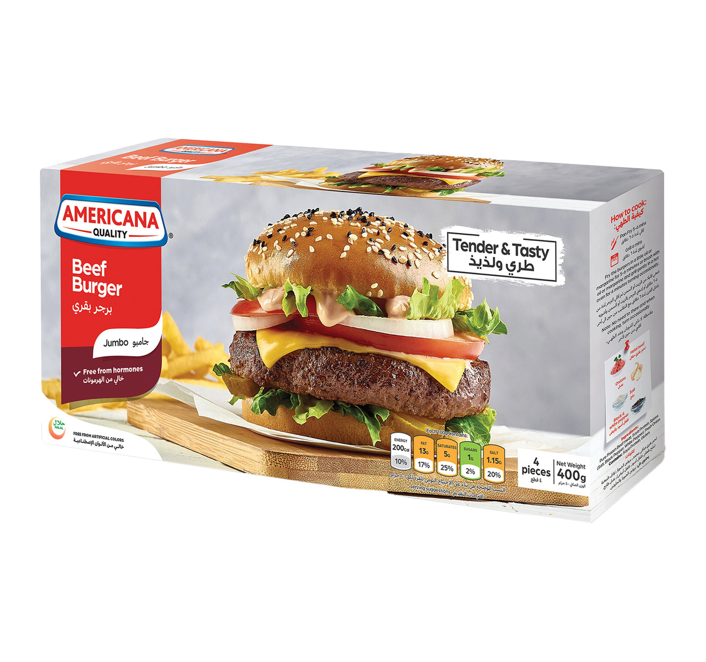 Americana Jumbo Beef Burger 400 g