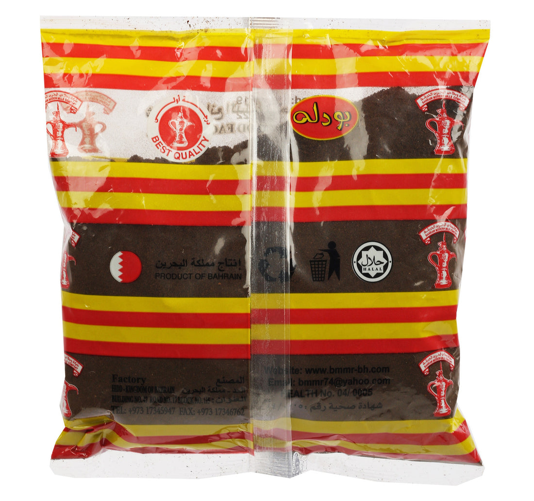 Budallah Black Lime Powder 200 g