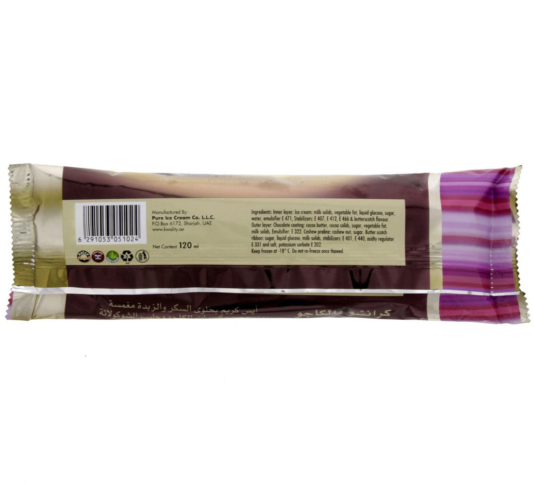 Kwality Cruncho Cashewnuts Ice Cream 1 pc