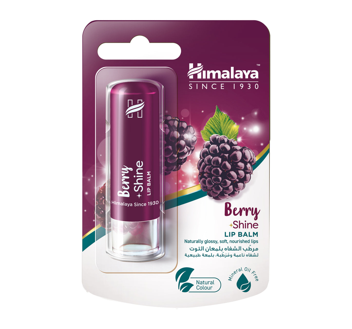 Himalaya Berry Shine Lip Balm 4.5 g