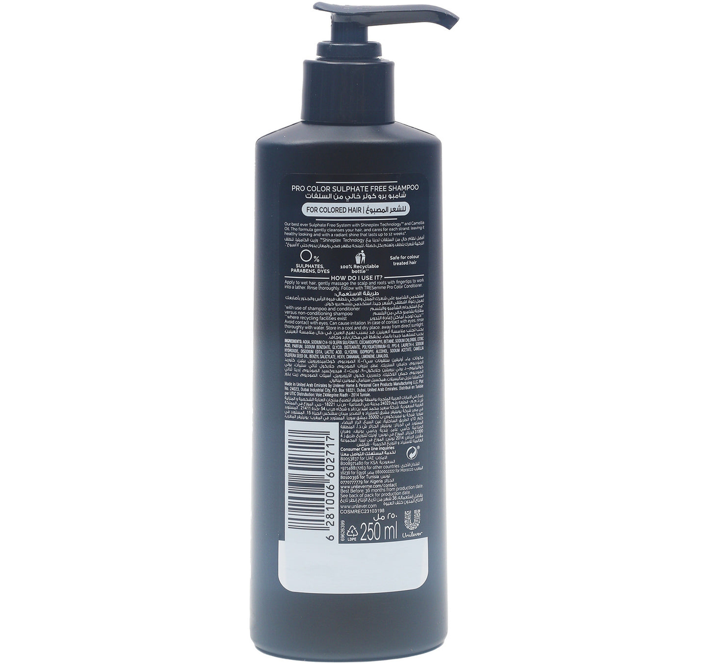 TRESemme Pro Color Sulphate Free Shampoo 250 ml