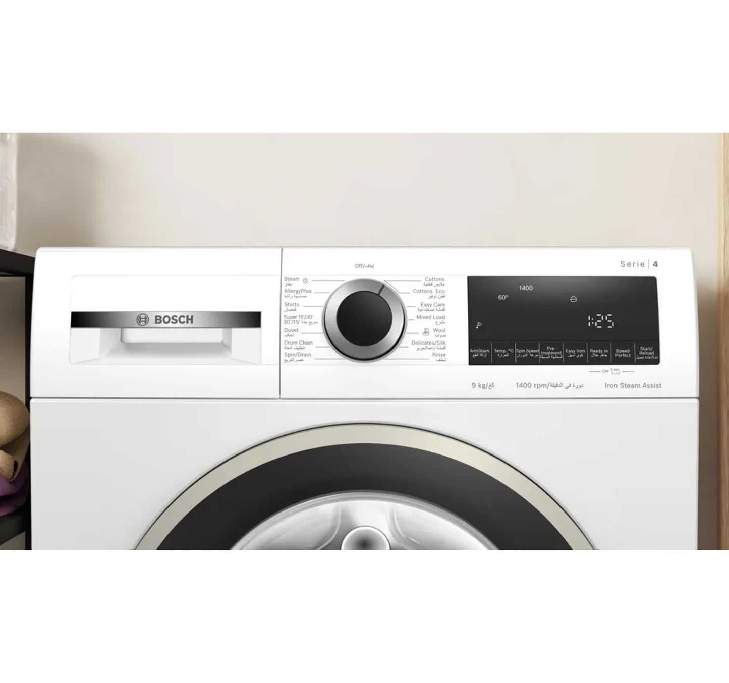 Bosch Series 4 Front Load Washing Machine, 9 kg, 1400 RPM, White, WGA14400GC