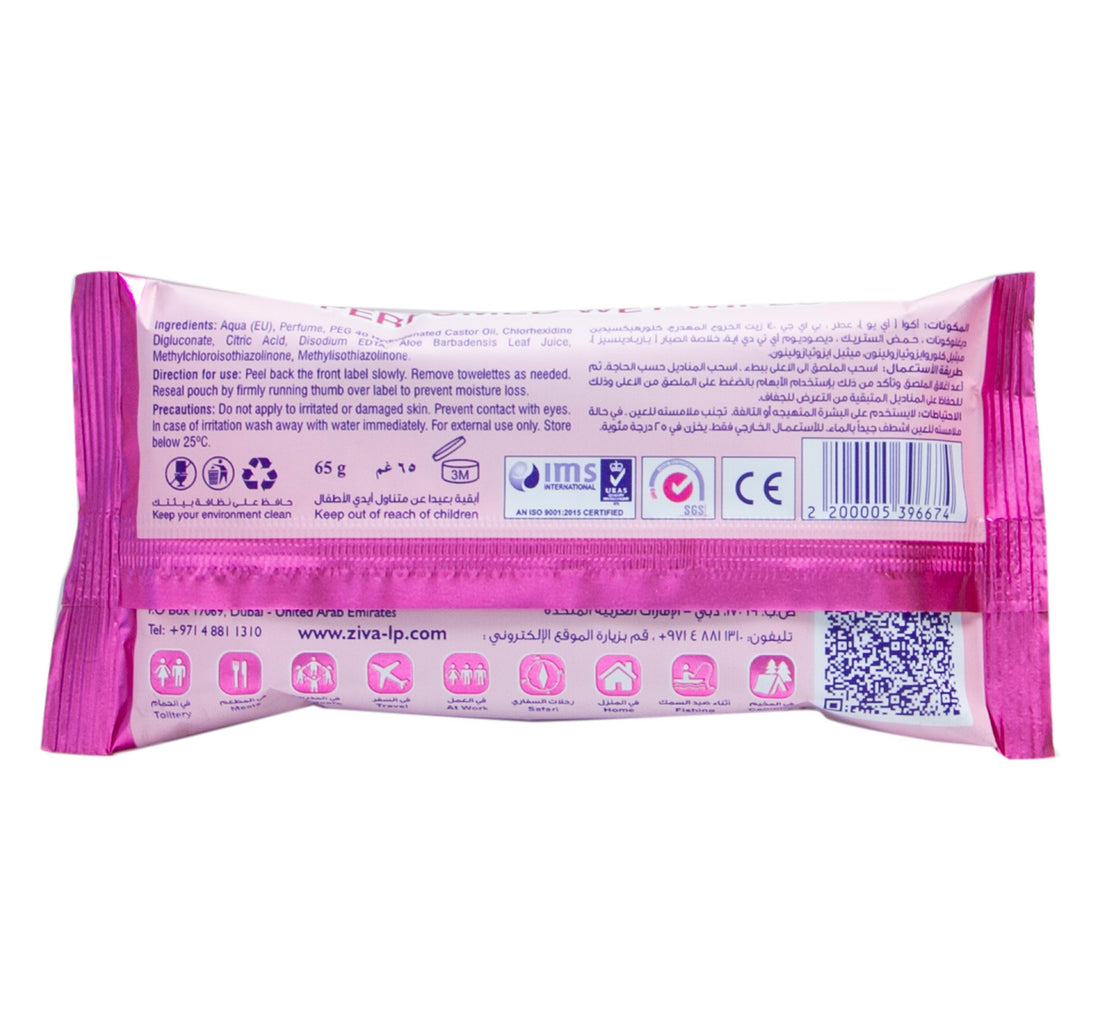 Home Mate Rose Perfumed Wet Wipes 10pcs