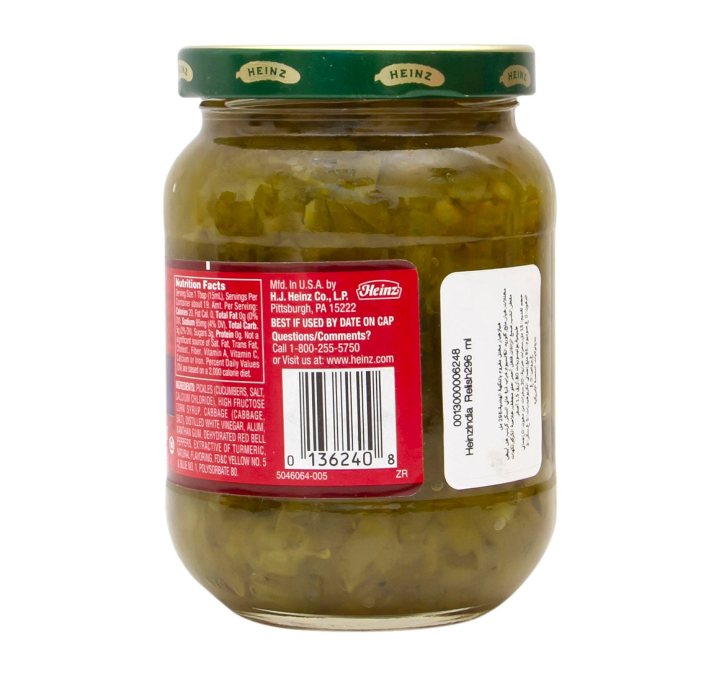 Heinz India Relish 296 ml
