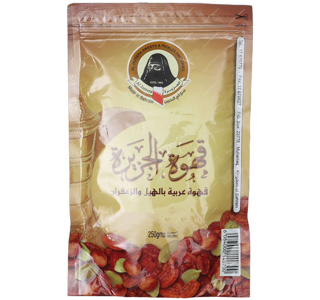 Al Jazeera Arabian Coffee With Cardamom & Saffron 250 g