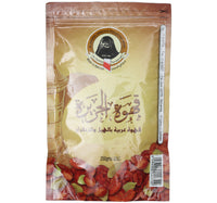 Al Jazeera Arabian Coffee With Cardamom & Saffron 250 g