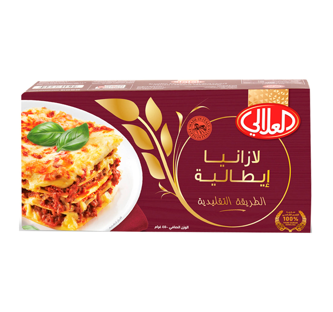 Al Alali Italian Lasagne 450 g