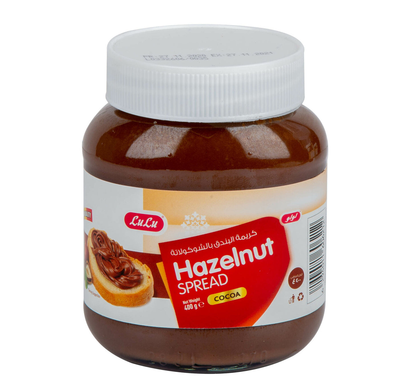 LuLu Cocoa Hazelnut Spread 400 g