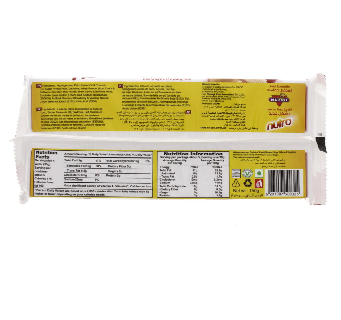 Nutro Strawberry Flavoured Cream Wafers 150 g
