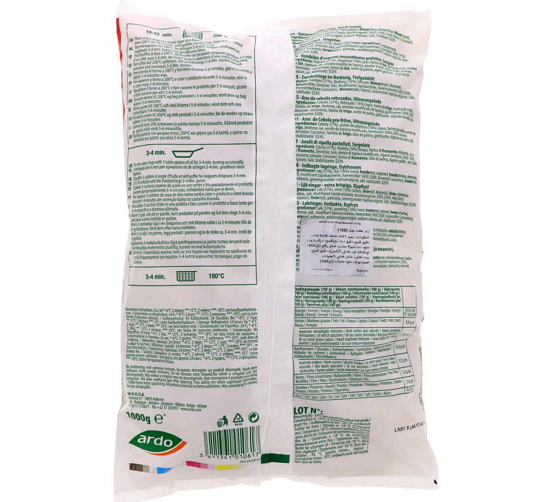 Ardo Onion Rings Battered 1 kg