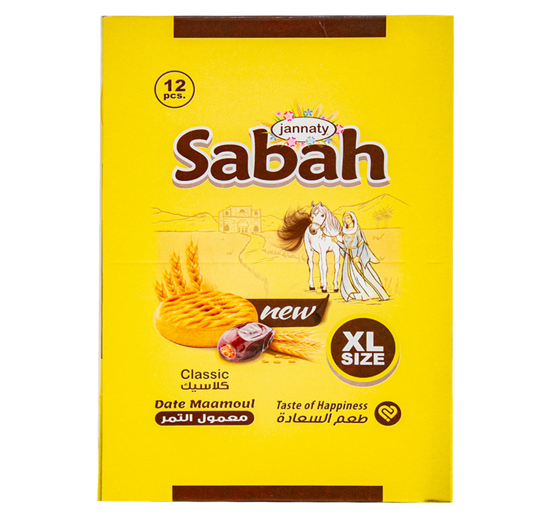 Jannaty Sabah Classic Date Maamoul XL Size Value Pack 12 x 40 g