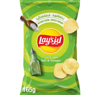 Layβs Salt and Vinegar Potato Chips 165 g Lulu Hypermarket