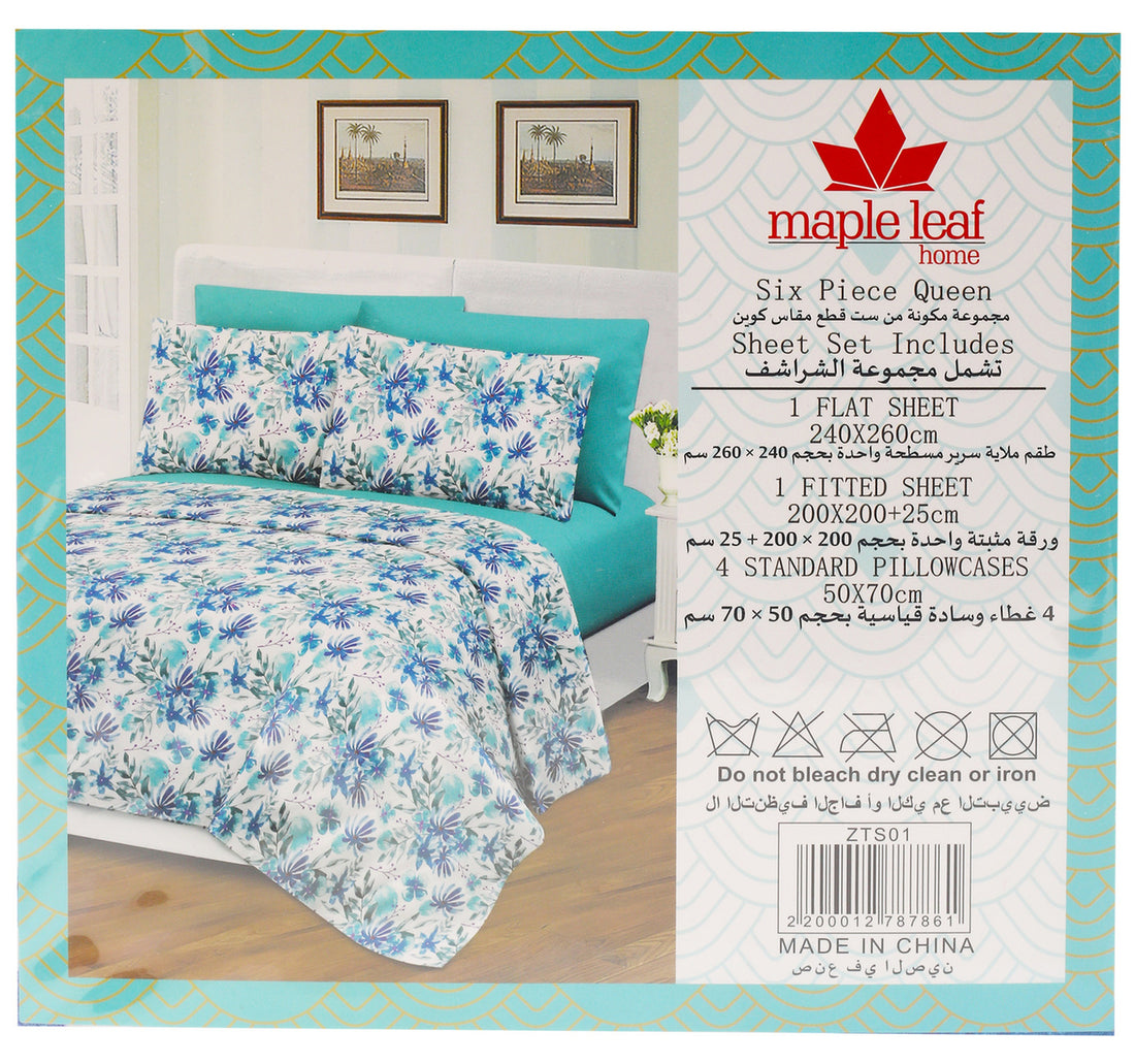طقم ملاءات سرير بنقشة أوراق القيقب، 240 × 260 سم، 6 قطع متنوعة