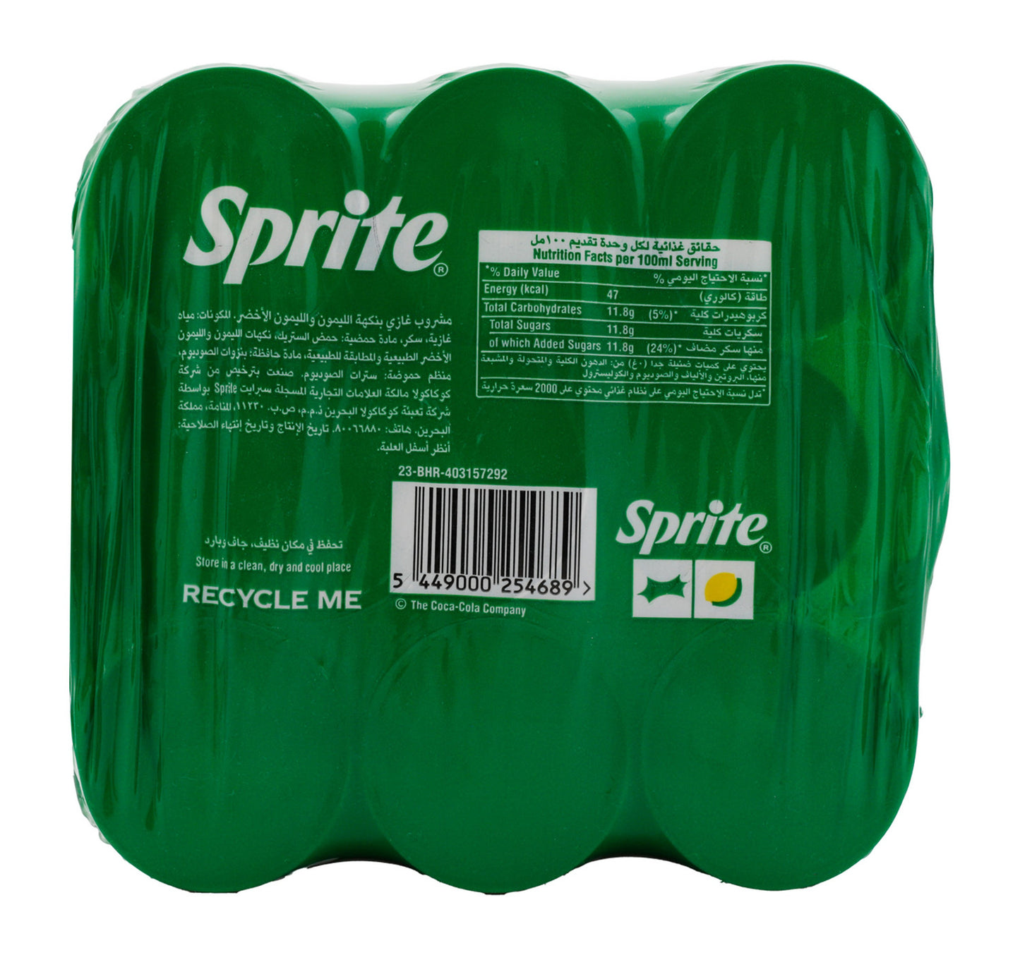 Sprite Lemon-Lime Flavoured Can Value Pack 9 x 150 ml