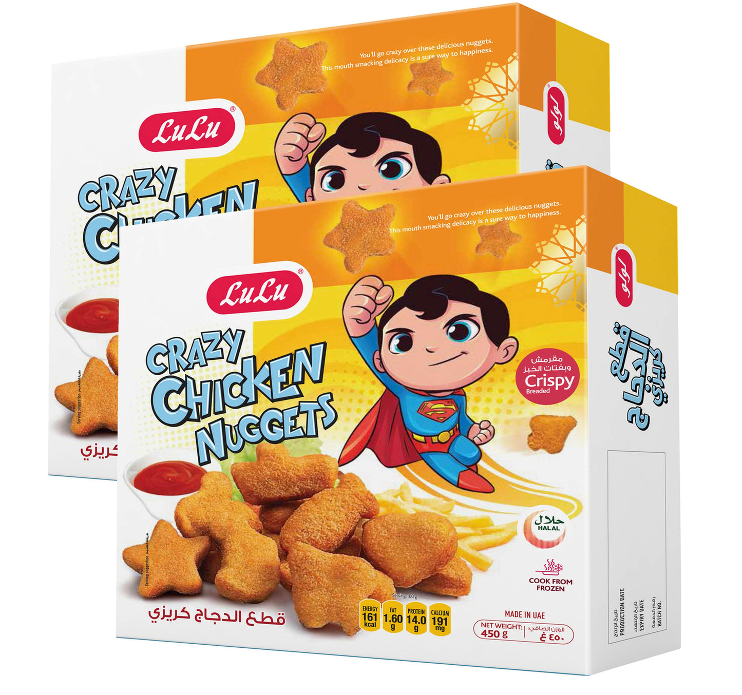 LuLu Crazy Chicken Nuggets 2 x 450 g