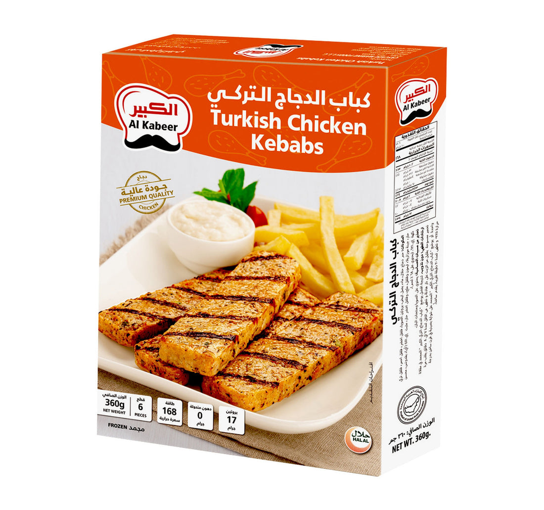 Al Kabeer Turkish Chicken Kebabs 360 g