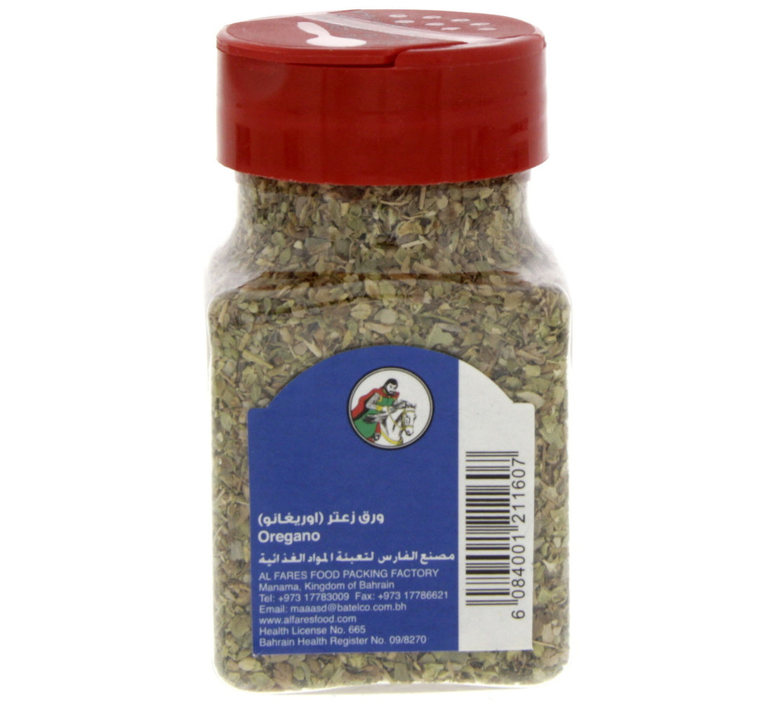 Al Fares Oregano 40 g