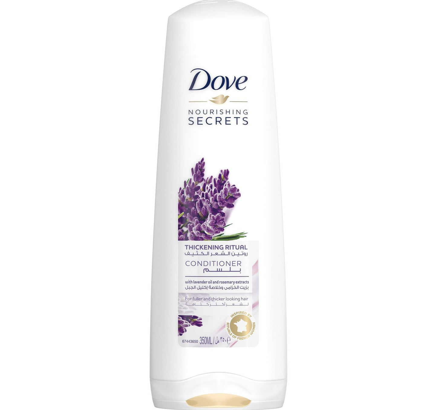 Dove Conditioner Relaxing Ritual Lavender Oil and Rosemary Extract 350 ml