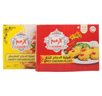 شرائح دجاج الزعيم الحارة عبوة اقتصادية ٢ × ٣٦٠ غرام