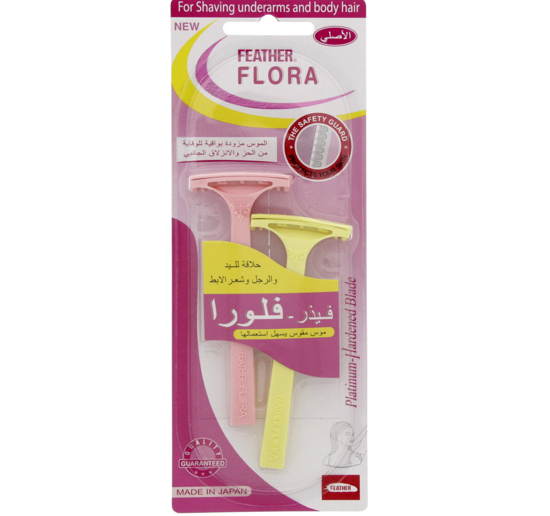 ماكينة حلاقة فيذر فلورا ليدي