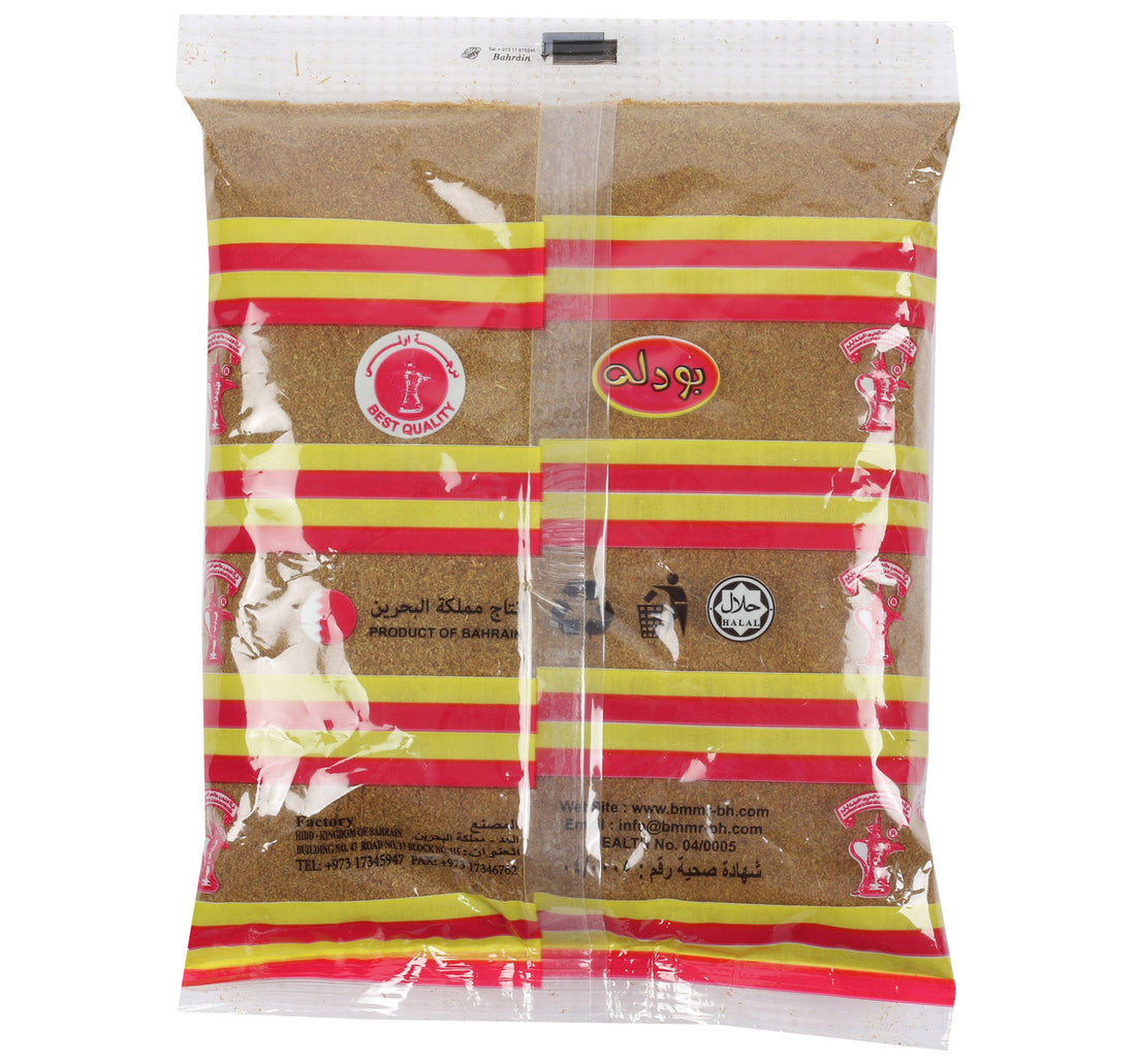 Budallah Cumin Powder Packet 200 g
