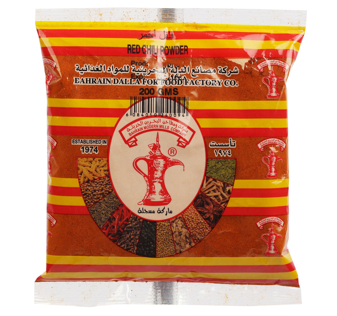 Budallah Red Chili Powder 200 g