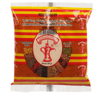 Budallah Red Chili Powder 200 g