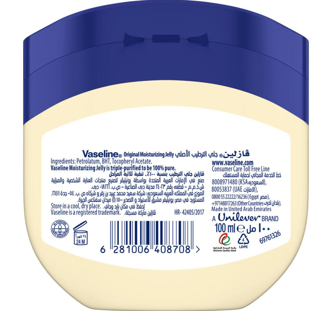 Vaseline Petroleum Jelly Original 100 ml