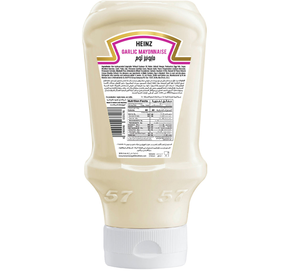 Heinz Garlic Mayonnaise Top Down Squeezy Bottle 400 ml